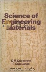 SCIENCE OF ENGINEERING MATERIALS（1987 PDF版）