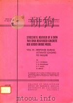 STRUCTURAL BEHAVIOR OF A SKEW TWO SPAN REINFORCED CONCRETE BOX GIRDER BRIDGE MODEL VOL III（1980 PDF版）