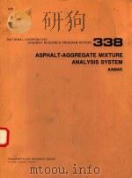 ASPHALT-AGGREGATE MIXTURE ANALYSIS SYSTEM（1991 PDF版）