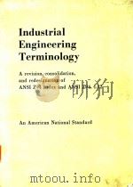 INDUSTRIAL ENGINEERING TERMINOLOGY   1983  PDF电子版封面  0471802700   