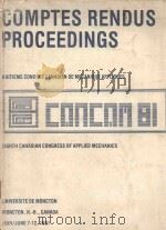 COMPTES RENDUS PROCEEDINGS VOLUME 2（1981 PDF版）