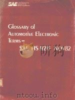 GLOSSARY OF AUTOMOTIVE ELECTRONIC TERMS-SAE HS J1213 NOV82（1983 PDF版）