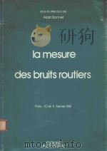 IA MESURE DES BRUITS ROUTIERS（1981 PDF版）