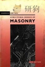 STRUCTURAL DESIGN OF MASONRY SECOND EDITION（1986 PDF版）