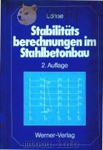 STABILITATSBERECHNUNGEN IM STAHLBETONBAU（1978 PDF版）