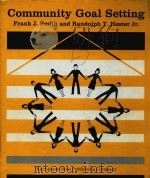 COMMUNITY GOAL SETTING（1982 PDF版）