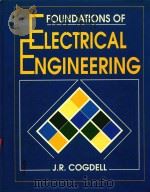 FOUNDATIONS OF ELECTRICAL ENGINEERING（1990 PDF版）