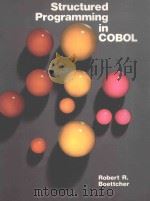 STRUCTURED PROGRAMMING IN COBOL（1987 PDF版）