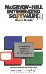 MCGRAW-HILL INTEGRATED SOFTWARE USER'S GUIDE   1989  PDF电子版封面  0078381487   