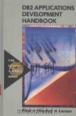 DB2 APPLICATIONS DEVELOPMENT HANDBOOK   1989  PDF电子版封面  0070097836  CARL FITCH 