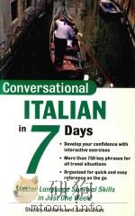 CONVERSATIONAL ITALIAN IN 7 DAYS   1988  PDF电子版封面  0071432558  SHIRLEY BALDWIN AND SARAH BOAS 