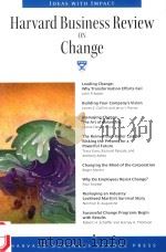 HARVARD BUSINESS REVIEW ON CHANGE（1998 PDF版）