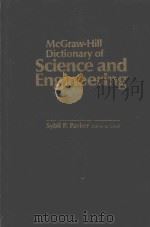 MCGRAW-HILL DICTIONARY OF SCIENCE AND ENGINEERING（1984 PDF版）