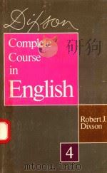 COMPLETE COURSE IN ENGLISH BOOK 4（1972 PDF版）