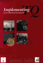 IMPLEMENTING TO IN THE CONSTRUCTION INDUSTRY（1996 PDF版）
