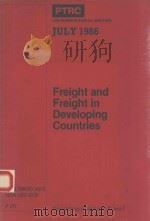 FREIGHT AND FREIGHT IN DEVELOPING COUNTRIES（1986 PDF版）