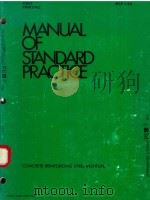 MANUAL OF STANDARD PRACTICE   1990  PDF电子版封面     