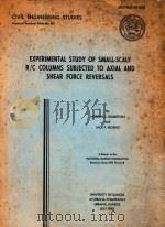 EXPERIMENTAL STUDY OF SMALL-SCALE R/C COLUMNS SUBJECTED TO AXIAL AND SHEAR FORCE REVERSALS（1980 PDF版）
