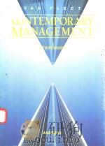 VAN FLEET CONTEMPORARY MANAGEMENT STUDY GUIDE   1988  PDF电子版封面  0395453070   