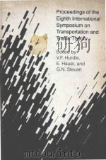 PROCEEDINGS OF THE EIGHTH INTERNATIONAL SYMPOSIUM ON TRANSPORTATION AND TRAFFIC THEORY（1983 PDF版）