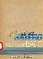 MICROSOFT BASIC USER'S GUIDE   1981  PDF电子版封面     