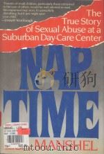 MAP TIME（1990 PDF版）