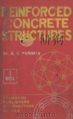 REINFORCED CONCRETE STRUCTURES VOLUME 1（1981 PDF版）