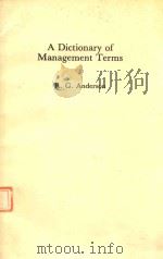 A DICTIONARY OF MANAGEMENT TERMS（1983 PDF版）