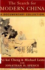 The search for modern China a documentary collection（1999 PDF版）
