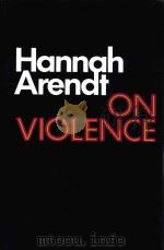 ON VIOLENCE（1970 PDF版）