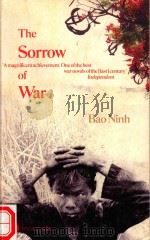THE SORROW OF WAR A NOVEL   1998  PDF电子版封面  009948353X  FRANK PALMOS 