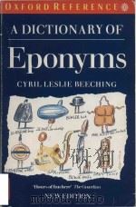 A dictionary of eponyms（1990 PDF版）
