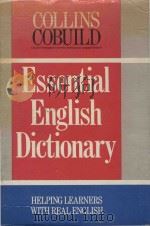 Collins CoBUILD essential English dictionary = 柯林斯精选英语词典（1988 PDF版）