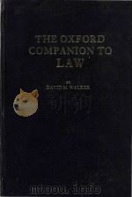 The Oxford companion to law（1980 PDF版）
