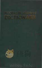 Macmillan student's dictionary（1984 PDF版）