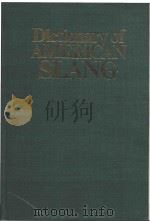 Dictionary of American slang (Second Supplemented Edition)（1975 PDF版）