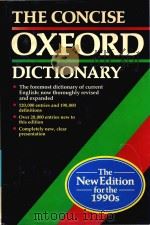 The Concise Oxford dictionary of current English (Eighth Edition)   1990  PDF电子版封面  0198612001  R. E. Allen ; H. W. Fowler ; F 