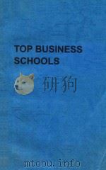 Top business schools the ultimate guide（1990 PDF版）