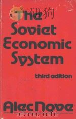 THE SOVIET ECONOMIC SYSTEM THIRD EDITION（1986 PDF版）