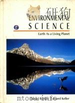 ENVIRONMENTAL SCIENCE EARTH AS A LIVING PLANET   1995  PDF电子版封面  0471545481  DANIEL B.BOTKIN 
