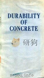 DURABILITY OF CONCRETE（1975 PDF版）