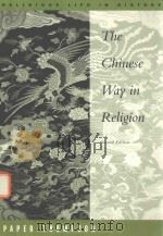 THE CHINESE WAY IN RELIGION SECOND EDITION（1998 PDF版）