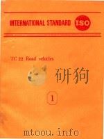 INTERNATIONAL STANDARD（1963 PDF版）