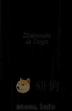 Dictionnaire de l'argot   1990  PDF电子版封面  2033403238   