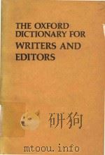 The Oxford dictionary for writers and editors（1981 PDF版）