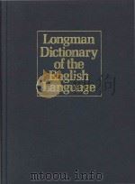 Longman dictionary of the English language（1984 PDF版）