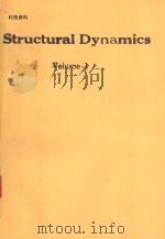 STRUCTURAL DYNAMICS VOLUME 1   1991  PDF电子版封面  9061911699  A.N.KOUNADIS 