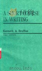 A SHORT COURSE IN WRITING THIRD EDITION（1985 PDF版）