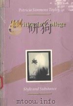 WRITING IN COLLEGE STYLE AND SUBSTANCE（1985 PDF版）