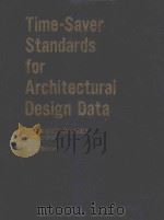 TIME-SAVER STANDARDS FOR ARCHITECTURAL DESIGN DATA SIXTH EDITION（1982 PDF版）